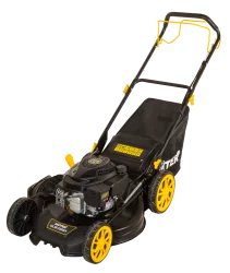 Газонокосилка бензиновая Huter GLM-530SX