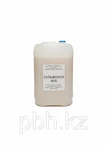 Сульфонол пастообразный 40%