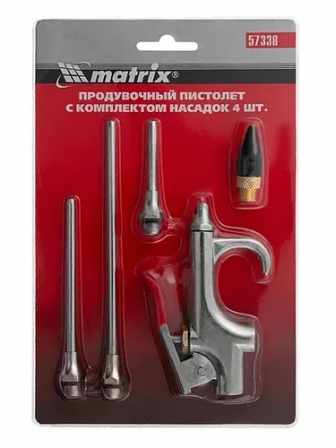 Пистолет Matrix продувочный+ 4 насадки 57338