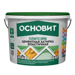 Плитсэйв хс6 Е основит затирка эластичная основит