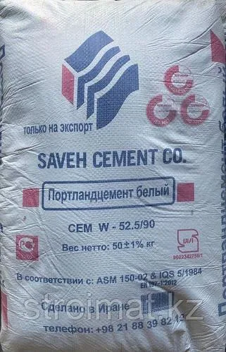 Белый цемент М500, Saveh (Савех), Бенвид Иран