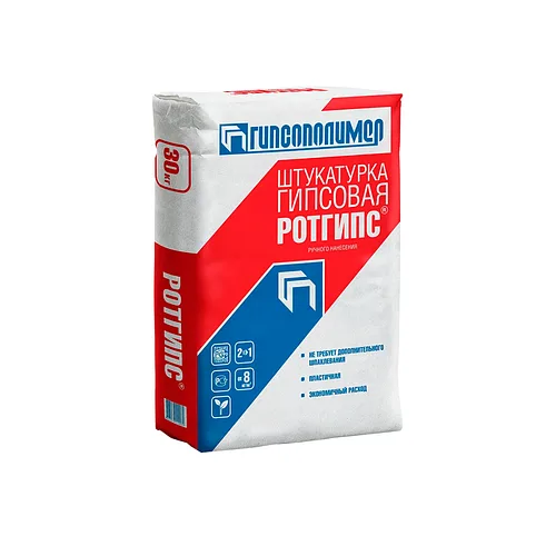 Штукатурка гипсовая Ротгипс, 25кг