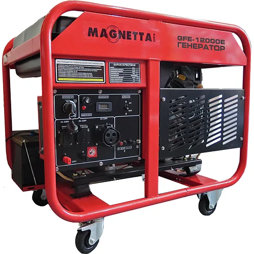 Бензиновый генератор MAGNETTA GFE12000E, 10 кВт, 220 В, двухцилиндровый