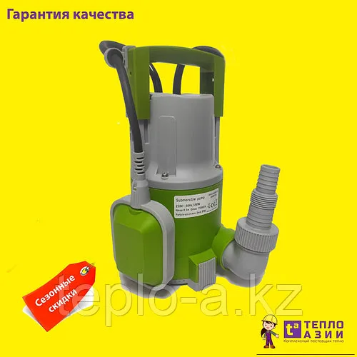 Насос погружной дренажный JUHNE Q550124