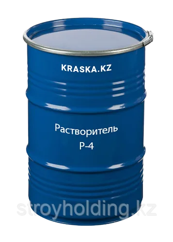 Р-4 растворитель, ГОСТ
