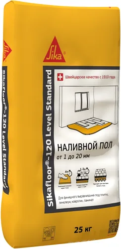 Наливной пол Sikafloor-120 Level Standard KZ 25 кг