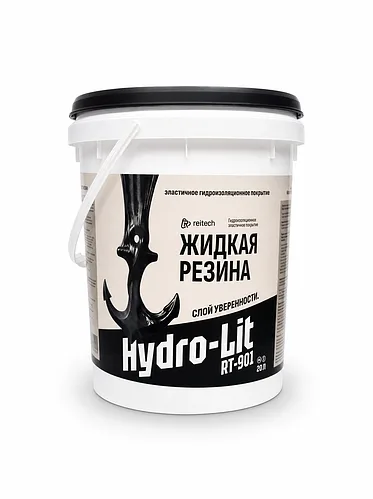 Жидкая резина "HydroLit" RT-901