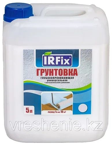 IRFIX ГРУНТОВКА