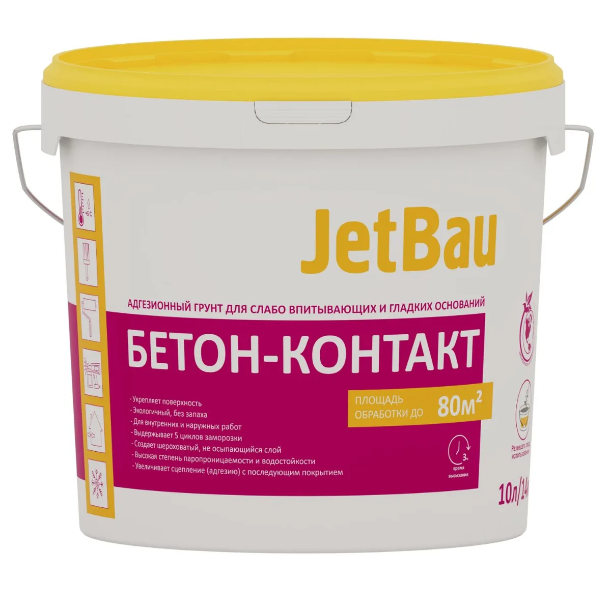 Грунт адгезионный «Бетон-Контакт» JetBau, 14 кг (36 шт/палета)
