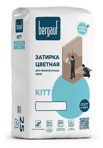 KITT СЕРАЯ затирка для межплиточных швов, 25 кг, Bergauf