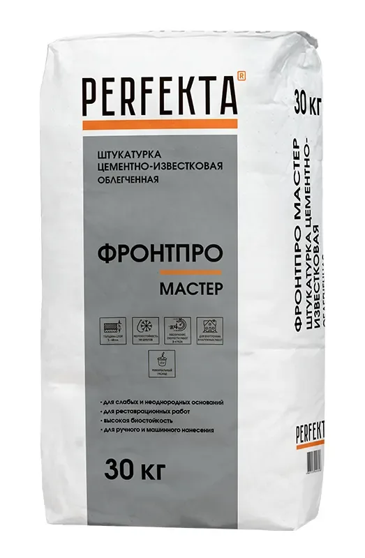 Штукатурка цементно-известковая облегченная Фронтпро Мастер, 30 кг