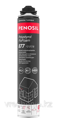 PENOSIL Polystyrol FixFoam 877 - kлей-пена для изоляционных плит