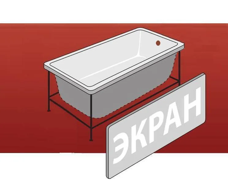 Экран Кайли NEW