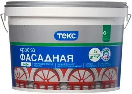 ТЕКС фасадная Профи 9л