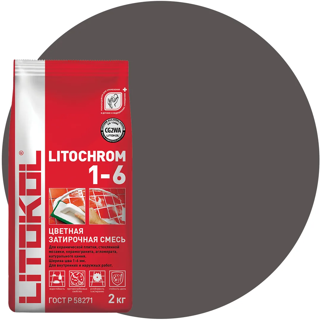 LITOCHROM 1-6 Антрацит C.40 2 кг. Цементная затирка для шва 1-6 мм