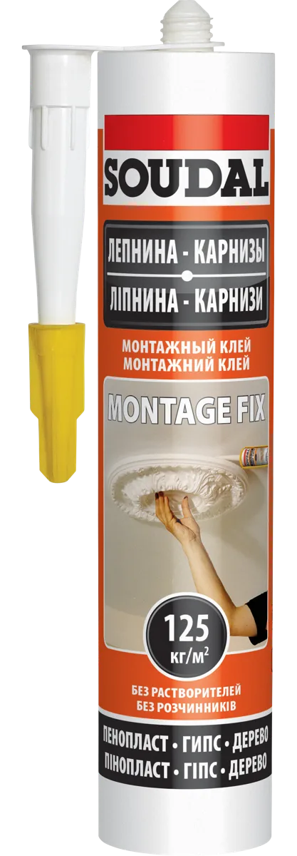 120066 MONTAGE FIX МОНТАЖНЫЙ КЛЕЙ БЕЗ РАСТВОРИТЕЛЕЙ 300 гр