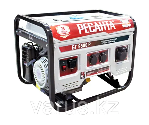 Электрогенератор БГ 9500 Р Ресанта