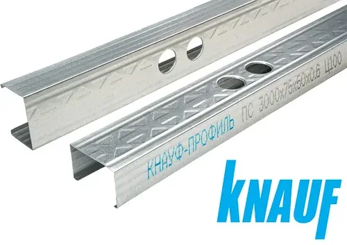 Профиль стоечный Knauf 75*50 0,6 мм