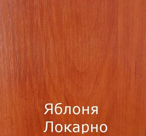 ЛДСП Яблоня Локарно