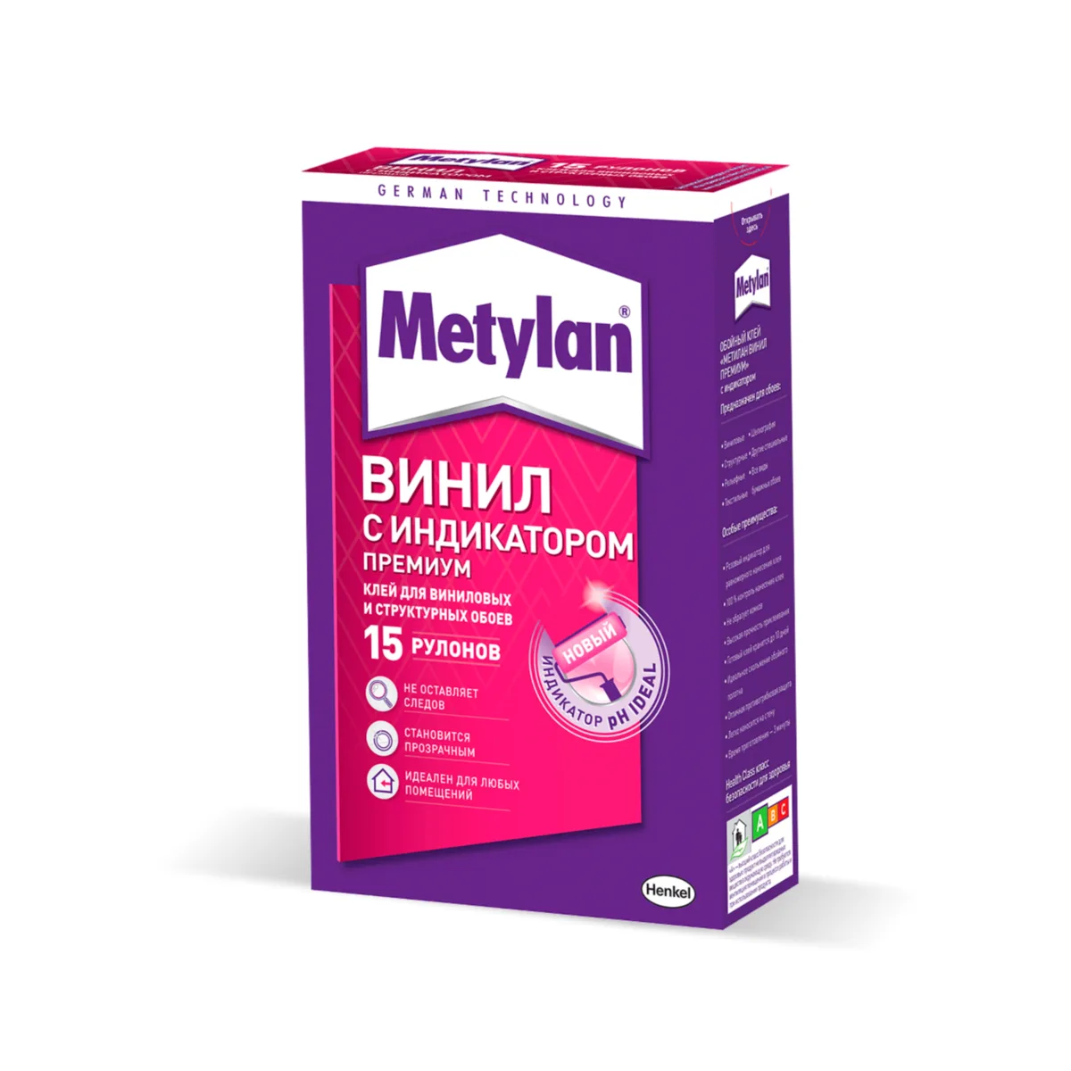 Клей обойный "Метилан винил"Премиум 500гр.