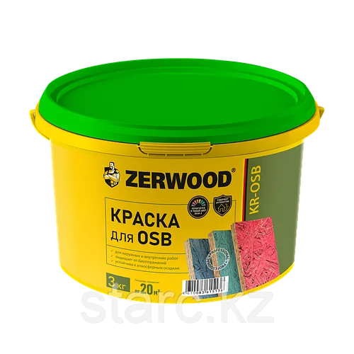 Краска для OSB KR-OSB 3 кг