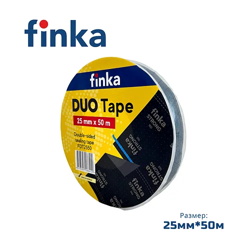 Двухсторонний скотч для кровельных пленок и мембран Finka Duo Tape, 25 мм x 50 м, Германия
