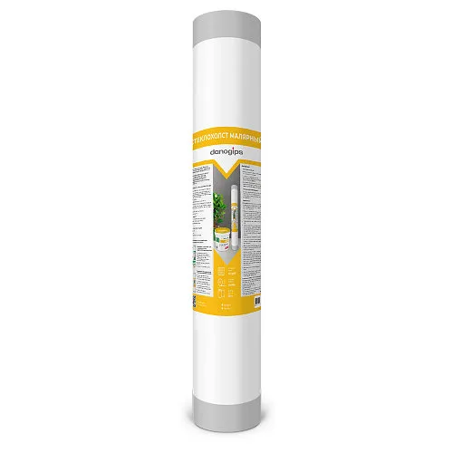 Стеклохолст маляр.Danogips 50г/м2  50м
