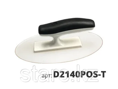 Кельма пластиковая ПРОЗРАЧНАЯ ОВАЛ  Венеция D2140POS-T