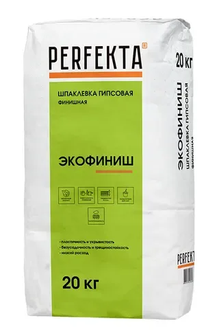 Шпаклевка гипсовая финишная Экофиниш