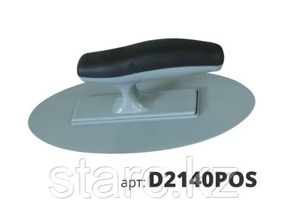 Кельма пластиковая овал венецианская  края сточены D2140PОS
