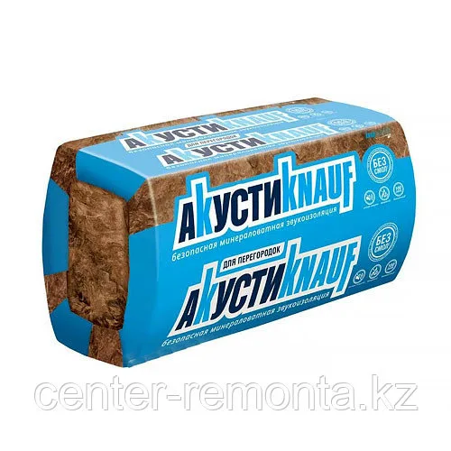 Утеплитель KNAUF Акусти 5см, плотность 15 (12м2)