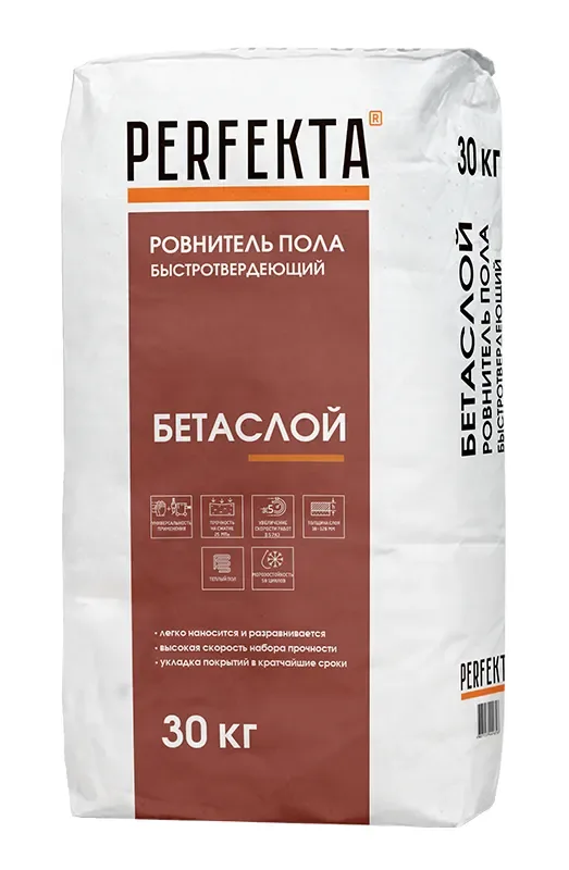Ровнитель пола быстротвердеющий Бетаслой МН, 30 кг