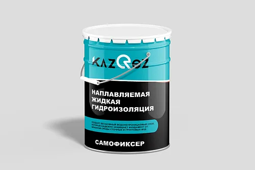 Битумный праймер "Самофиксер"