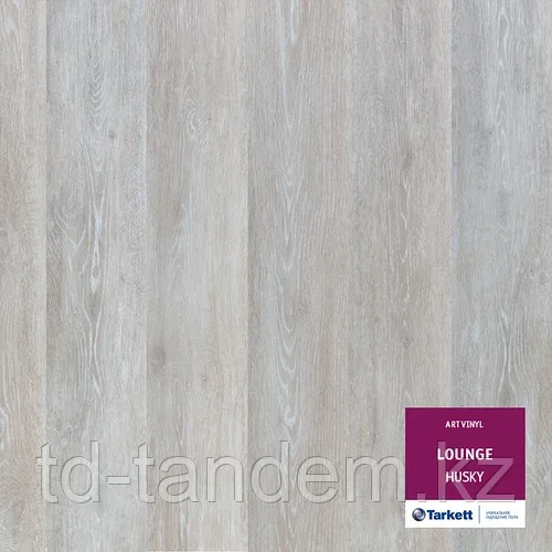 ПВХ планки Tarkett LOUNGE HUSKY