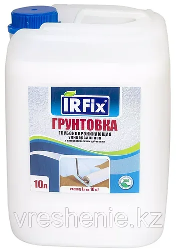 IRFIX ГРУНТОВКА 10