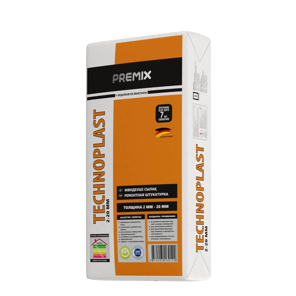 Premix Technoplast ЦЕМЕНТНАЯ ШТУКАТУРКА И РЕМОНТНАЯ ШПАТЛЕВКА (25кг)