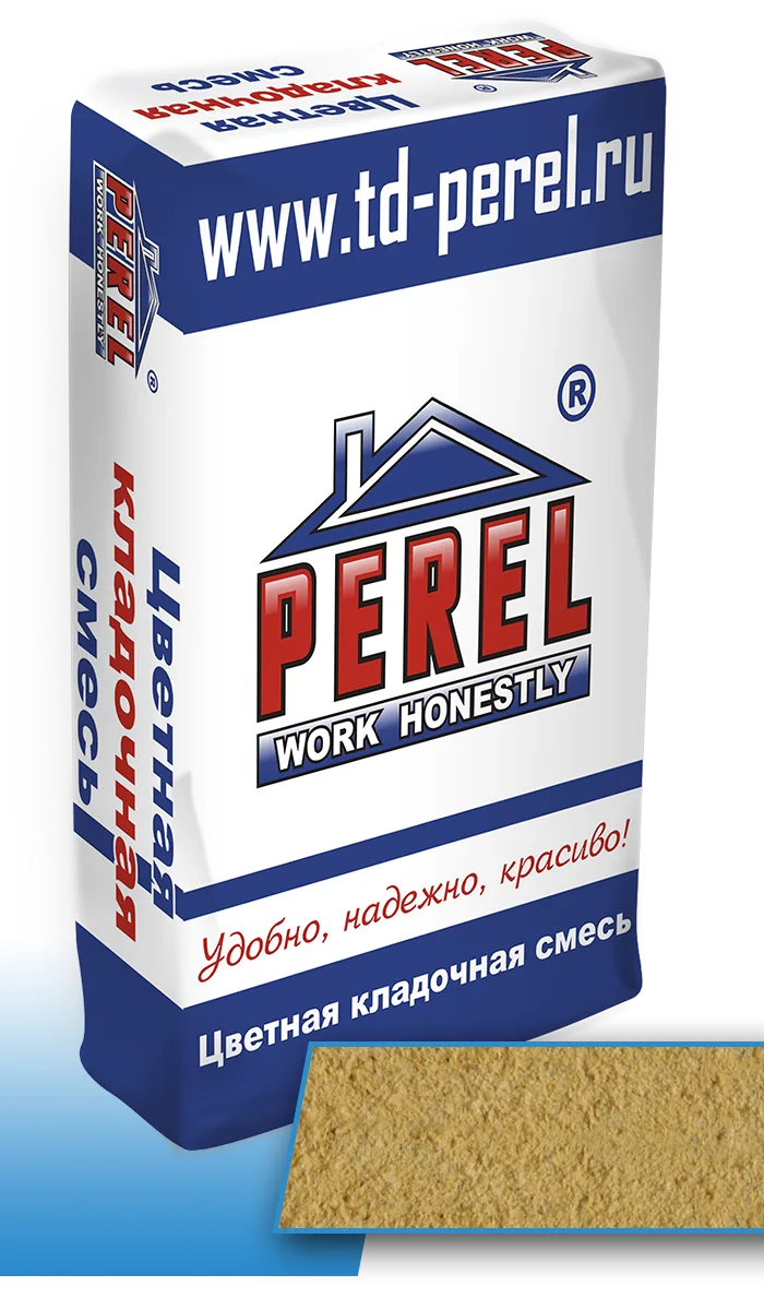 Желтая кладочная смесь Perel