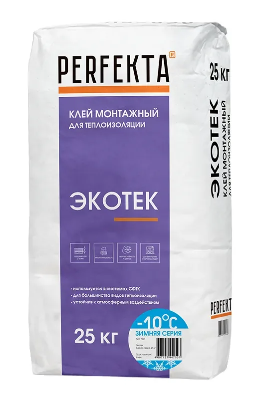 Клей монтажный для теплоизоляции Экотек, 25 кг, зимняя серия