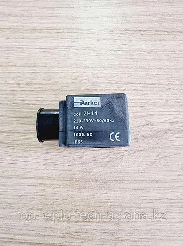 Электромагнитная катушка Parker  ZH14