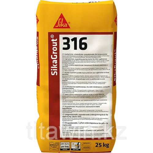 Подливочный раствор Sika Grout 316 - 25 кг
