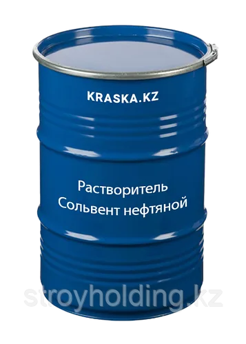 Сольвент растворитель, нефтяной