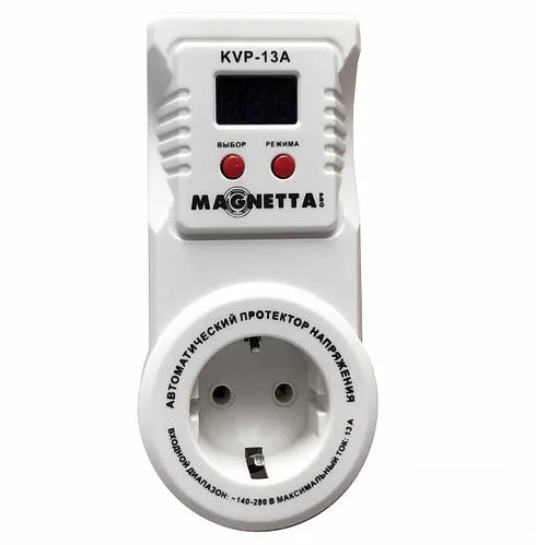Стабилизатор напряжения Magnetta KVP-13A