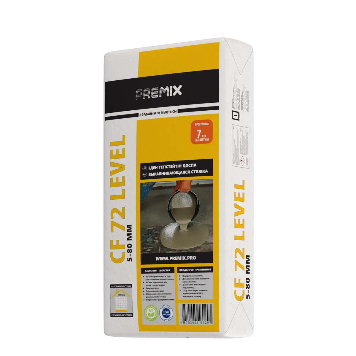 Premix CF 72 Level (25кг)