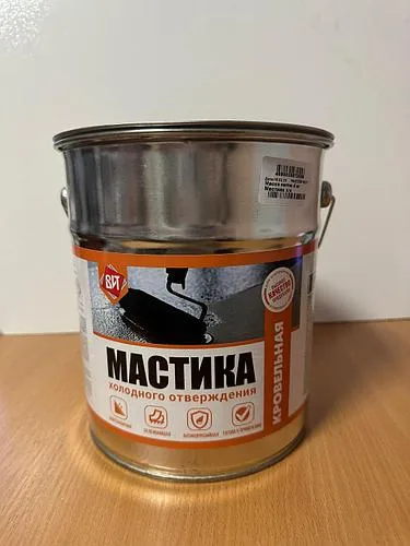 Мастика битумная холодного отверждения 4 кг