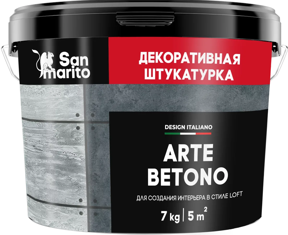 Штукатурка декоративная "San marito Arte-Betono" 7 кг