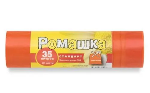 Мешки для мусора 35л.10шт. с завязками ПВД 25мкр Оранжевый (Арт.ЗВС3510О)