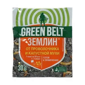 Землин