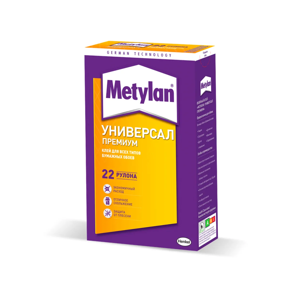 Клей обойный "Метилан универсальный"Премиум 500гр.