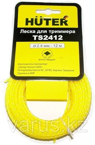 Леска TS2412 (витой квадрат)