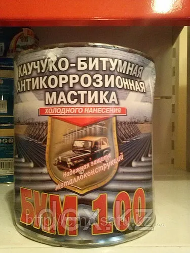 Мастика БКМ-100